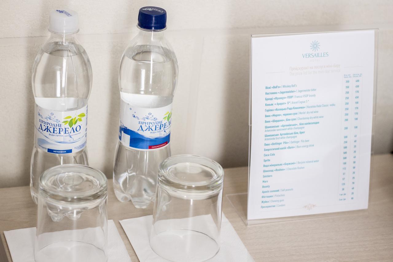 Hotel Versailles Łuck Zewnętrze zdjęcie
